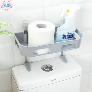 衛生間浴室置物架廁所神器馬桶壁掛式免打孔貼墻洗手間塑料收納架