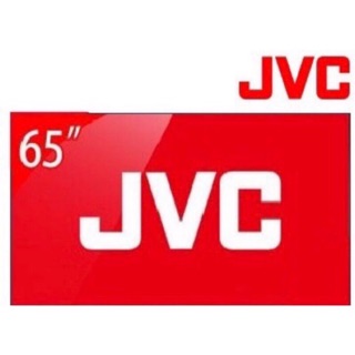 🔥【JVC 超高清畫質 65吋4K聯網 T65特惠中】🔥另有32吋,37吋,40吋,42吋,50吋,55吋,65吋