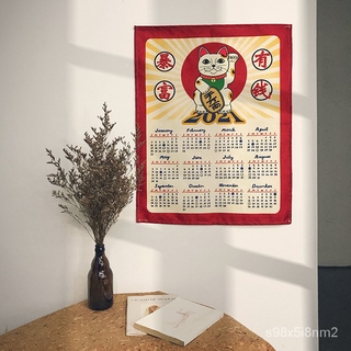 2021+年曆掛布 布年曆 日系掛布 日曆 年曆 年曆掛軸 掛式年曆 2021年日式卡通招財貓日曆掛布家居民宿創意裝飾掛