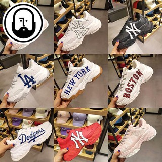 【Alano】MLB老爹鞋 2019 NY 洋基 MLB Korea 米白 白色 NY 厚底 增高 運動鞋