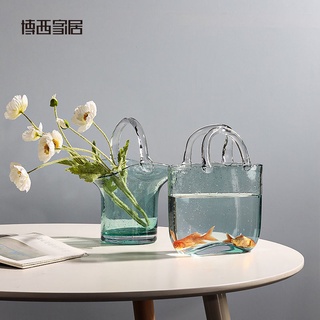 ❤愛飾家❤網紅創意透明玻璃手提包包花瓶擺件客廳插花水養輕奢餐桌裝飾魚缸 擺件 居家擺件 裝飾品 禮物 (1)