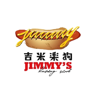 切達起司通心粉樂狗堡【洋蔥圈 +飲料】 | 吉米樂狗 Jimmy's Hotdog Club