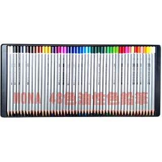 MONA彩色鉛筆48色80507-48(鐵盒裝)12-48色色鉛筆彩色鉛筆祕密花園著色畫4490-48