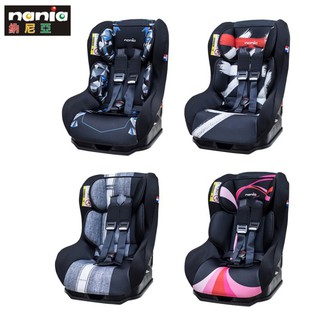 愛加倍 法國進口 [NANIA]納尼亞0-4歲汽車安全座椅 彩繪系列 有附輔助墊