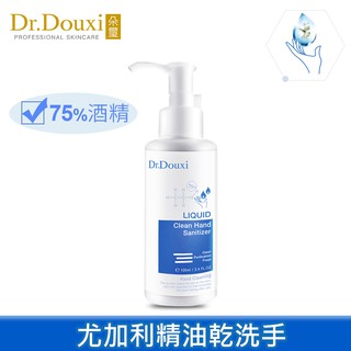 Dr.Douxi 朵璽 安心護 乾洗手潔淨露 100ml 75%酒精 尤加利精油