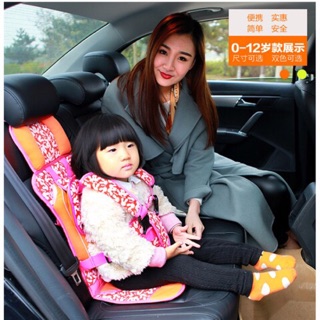 《麻麻將》《現貨》簡易便攜式汽車用兒童安全座椅寶寶車載bb安全帶揹帶嬰兒小孩坐椅 汽車安全帶 兒童安全帶 (1)
