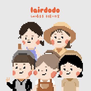 lairdodo【Pixel似顏繪】Pixel/客製人像/大頭貼/禮物/Q版人像/訂製似顏繪