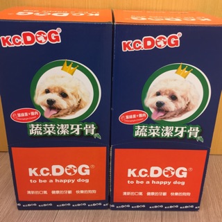 120入1088元優惠價K.C.DOG 螺旋葉綠素潔牙骨 (長）六角起司 葉綠素 零食寵物潔牙棒 盒裝