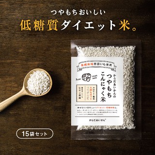 預購 減醣聖品 乾燥蒟蒻米 70g*15袋
