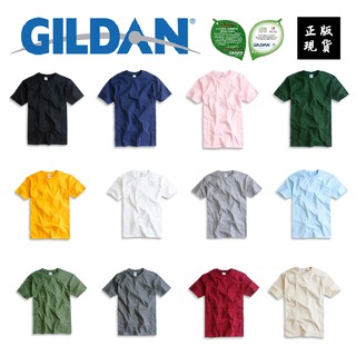 實拍📷 Gildan短素T 76000系列 United Freak T恤 短T 短袖 短袖t恤 短袖衣服 男女可穿