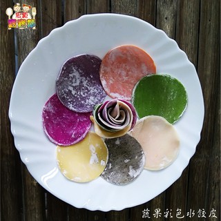 宏鉅天然蔬果原汁彩色水餃皮(300g)