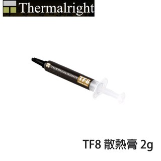 【3CTOWN】含稅開發票 Thermalright利民 TF8 散熱膏 2克 2g