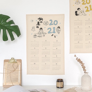 2021+年曆掛布 布年曆 日系掛布 日曆 年曆 年曆掛軸 掛式年曆 2021年臥室宿舍墻壁日曆掛布ins風墻面布置裝飾