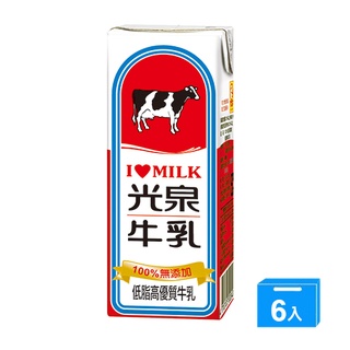 光泉低脂高優質牛乳200ml x6入【愛買】