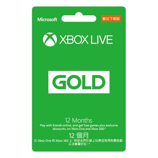 Xbox Live 金會員12 個月【數位下載版】