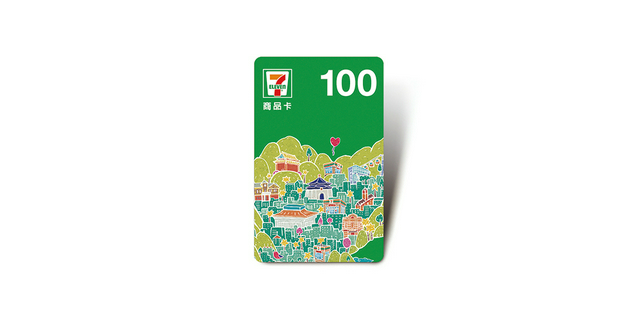 統一超商 100元虛擬商品卡