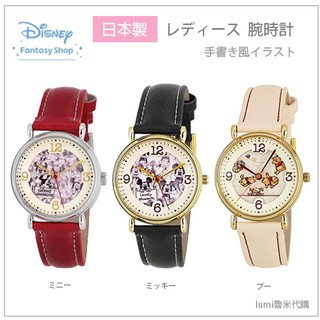 【日本製】日本 DISNEY 迪士尼 皮革 手繪風 插圖 經典 腕錶 手錶 米奇 米妮 維尼熊