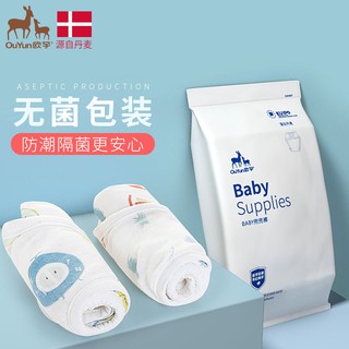歐孕尿布褲純棉防水透氣尿布兜新生嬰兒可洗寶寶隔尿介子尿片b20