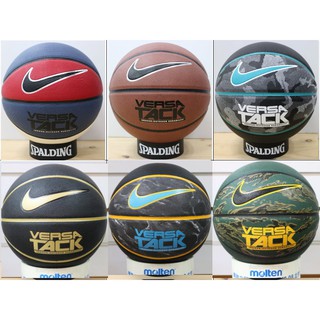 (籃球批發網)現貨不用等 NIKE VERSA TACK 共六個顏色 合成皮室內外籃球 標準七號尺寸