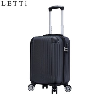 LETTi 18吋 行李箱登機箱 廉航專用登機箱047 (多色可選)