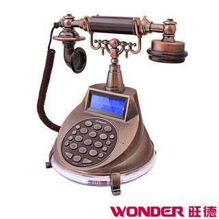 WONDER 旺德 仿古來電顯示電話機 WT-04 LCD顯示 鬧鐘功能 復古風