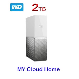【喬格電腦】(雙12限量) My Cloud Home 2TB 雲端儲存系統