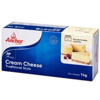 安佳奶油乳酪1kg裝（下單前請先詢問是否有足貨，單件運費可寄18kg)
