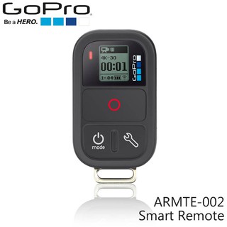 【MR3C】全新台灣公司貨 含稅附發票 GoPro ARMTE-002 Smart Remote Wi-Fi智能遙控器 (1)