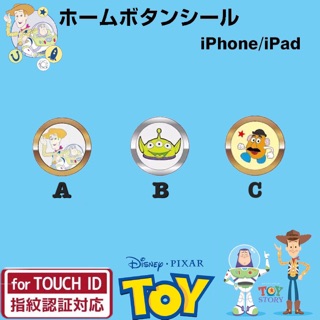 👆指紋辨識按鍵貼👆玩具總動員 iPhone/iPad指紋辨識按鍵貼