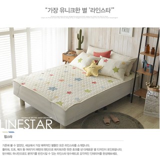 韓國製 加大型防水墊 PRIELLE Linestar嬰幼童床墊/純綿/防水/尿布墊/保潔墊