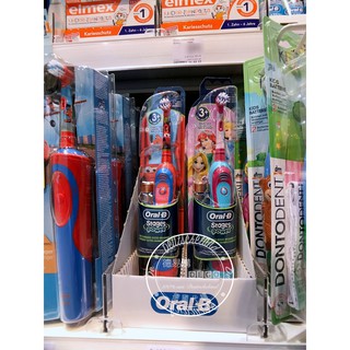 德易購 🇩🇪 德國代購「Oral-B 百靈歐樂B」德國原裝進口 兒童電池電動牙刷 3歲以上適用 麥坤、公主