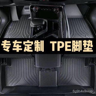 全TPE汽車腳墊出租車專用新捷達桑塔納朗逸比亞迪f3昕銳耐磨實惠 KXOO