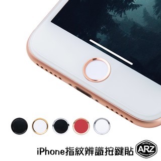 iPhone指紋辨識按鍵貼 iPhone SE i8 Plus i7 6s Home鍵貼 按鍵貼 指紋貼 裝飾貼 ARZ