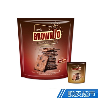泰國 BROWNVO 布朗尼 經典原味/巧克力脆皮 泰國代購 泰國必買 東南亞零食 現貨 蝦皮直送