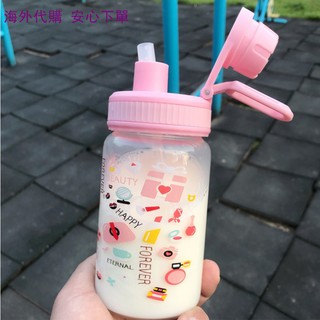 兒童喝奶粉專用杯水杯便攜寶寶帶吸管有毫升帶刻度的沖泡牛奶