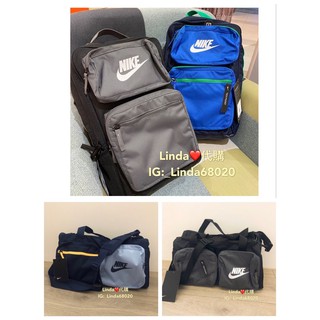 Linda❤️代購 NIKE 15寸 筆電包 後背包 BA6170-010 黑 健身包 旅行袋 手提袋 背包 斜背包