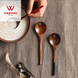 家居日式大漆色茶勺長柄木勺飯勺實木楠木質家用湯勺耐高溫