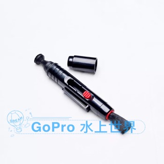 GoPro hero 單反相機 鏡頭筆 清潔筆 鏡頭清潔