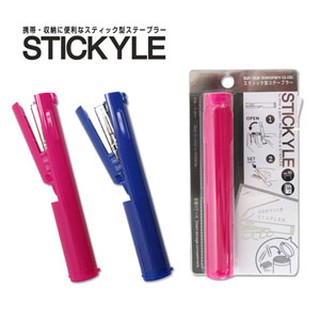 日本 STICKYLE方便攜帶 釘書機! 後 設計 可放 釘書針 筆狀釘書機 可放鉛筆盒