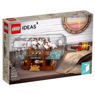LEGO 92177 IDEAS系列 瓶中船【必買站】樂高盒組