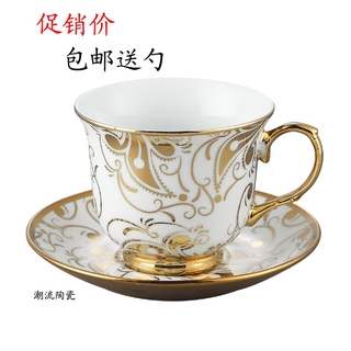 茶杯水杯杯碟土豪咖啡杯咖啡高檔陶瓷杯送金色勺餐具情侶款金套裝 Fojy
