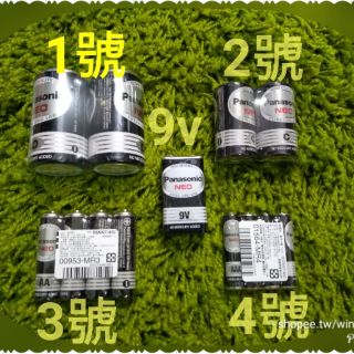(現貨)特價衝評價國際牌國際牌 Panasonic 四號電池 3號電池. 1.5V 四顆裝 乾電池 碳鋅電池