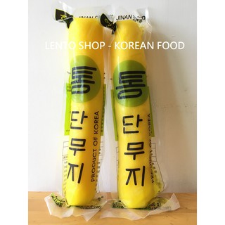 LENTO SHOP - 韓國 黃蘿蔔 醃黃蘿蔔 酸甜清爽配菜 500克/條