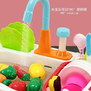 。寶寶刷碗玩具洗碗機兒童洗碗機玩具出水過家家水龍頭刷洗碗機