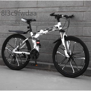 腳踏車山地折疊越野自行車24/26寸雙減震一體輪男女學生變速輕便單車