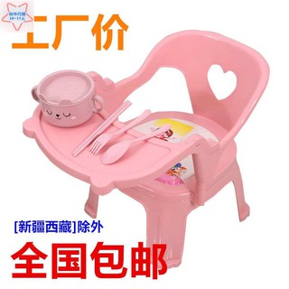 寶寶餐椅兒童餐桌椅叫叫椅帶餐盤寶寶吃飯椅兒童椅寶寶椅兒童餐椅