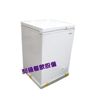 《利通餐飲設備》marupin 凍藏兩用 1.8尺上掀式冷凍櫃 冰櫃 冰庫 母乳櫃 存貨冰箱 冷凍櫃