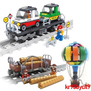 【桃園現貨倉庫直發】城市熱氣球積木 軌道運輸火車積木 軌道積木 兼容 樂高 積木 相容 LEGO積木