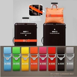 行李束帶 束帶 行李箱束帶 超彈力旅行箱行李帶 束帶 綑綁帶 行李束帶 旅行束帶【RS334】