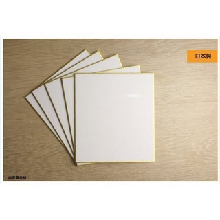 【禾洛書屋】日本白宣畫仙板(12.1cm×13.7cm) 《一包5片》簽名板/畫卡紙/生宣鏡片 【日本進口】